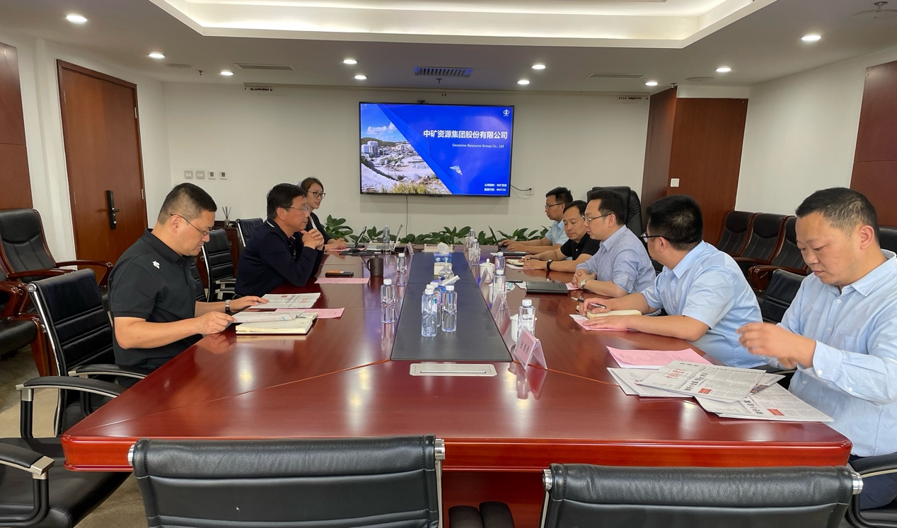 中国矿业报社与贝博艾弗森资源座谈交流