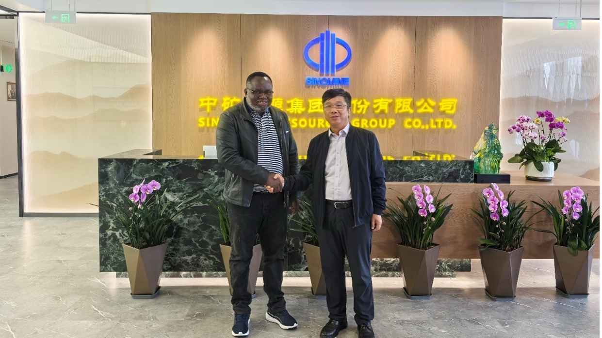 赞比亚矿业部部长一行到访贝博艾弗森资源集团总部