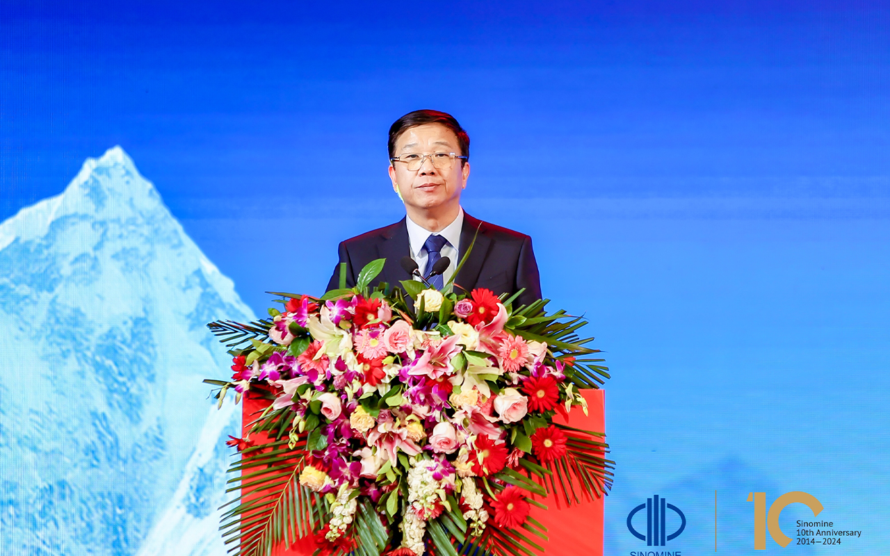 中萃拾光 矿启新程｜贝博艾弗森资源集团 上市十周年庆典成功举行