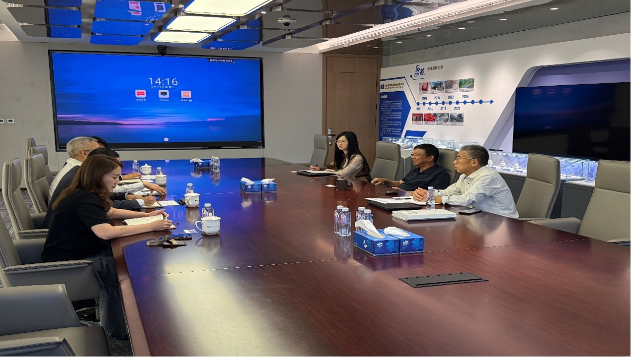 中非发展基金副总裁余焯锐一行到访贝博艾弗森资源总部